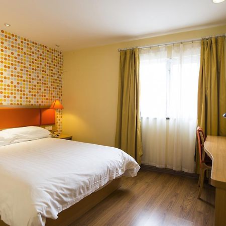 Home Inn Central Avenue Pedestrain Street Harbin Zewnętrze zdjęcie