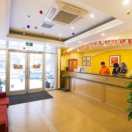 Home Inn Central Avenue Pedestrain Street Harbin Zewnętrze zdjęcie
