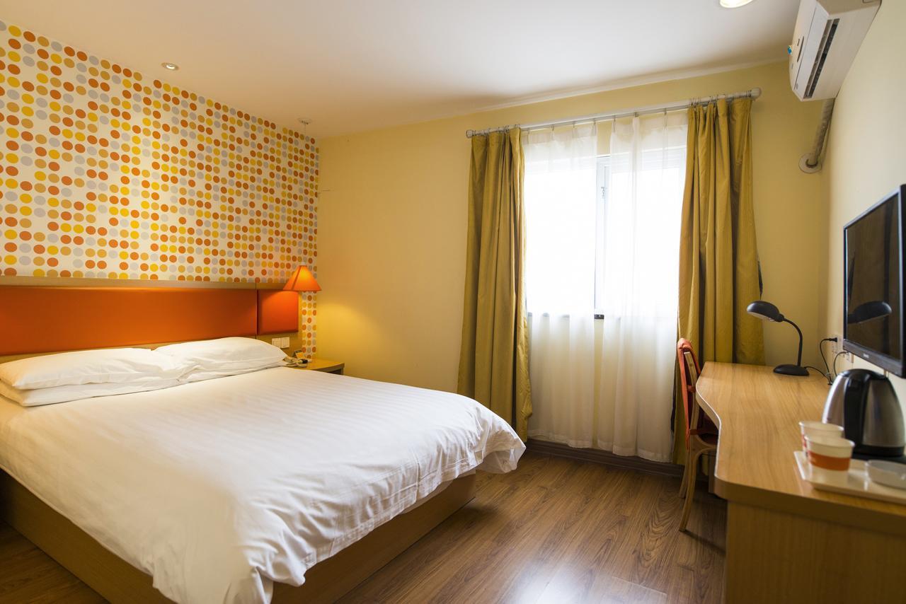 Home Inn Central Avenue Pedestrain Street Harbin Zewnętrze zdjęcie